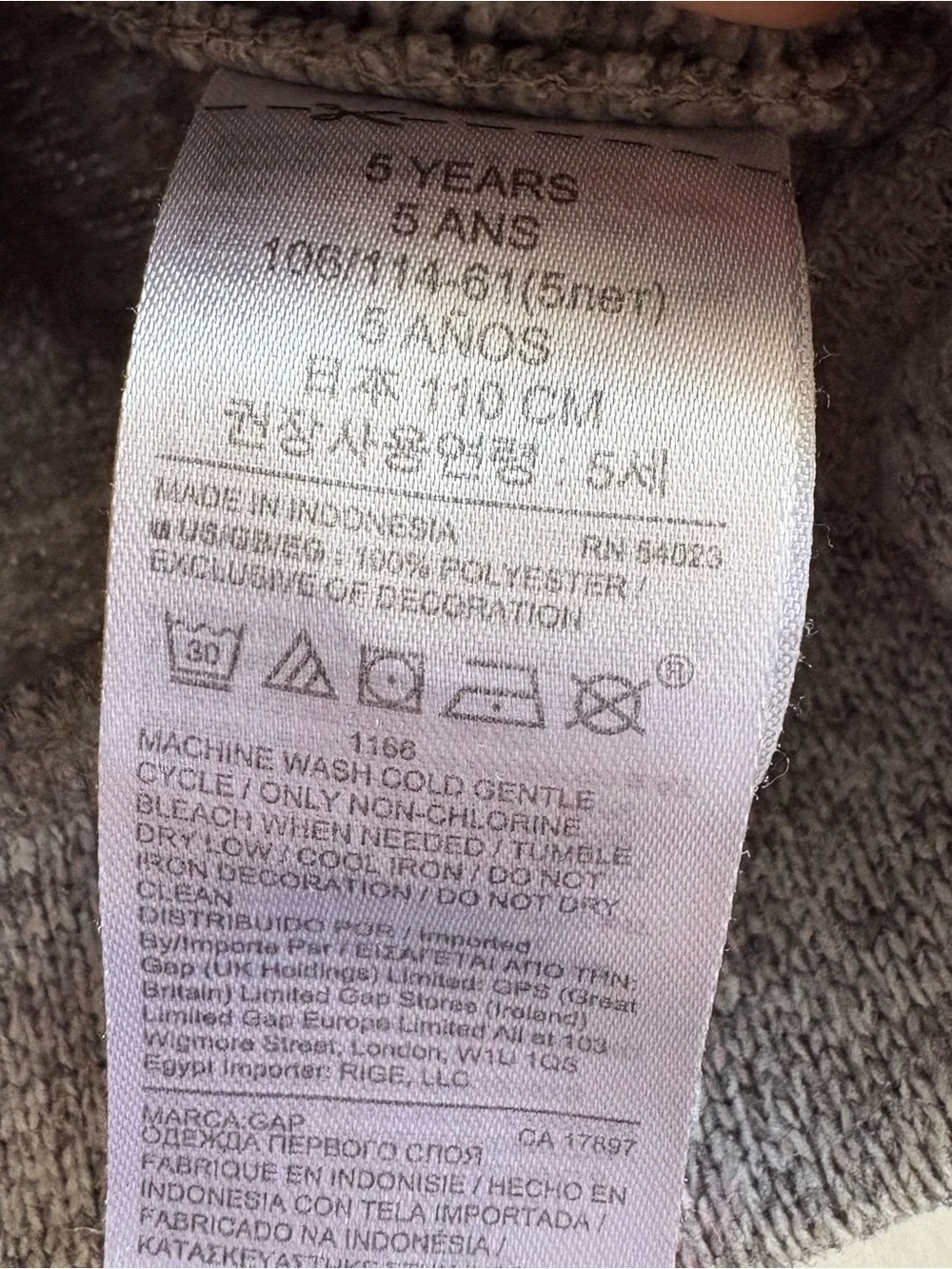 GAP Toddler Gray Fleece 1/4 Zip Mock Neck Long Sleeve Pullover 5 Years